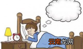 梦见地板开裂是什么意思 梦见地板开裂暗示什么