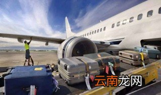 坐飞机行李箱一定要托运吗 还有什么问题是值得注意的