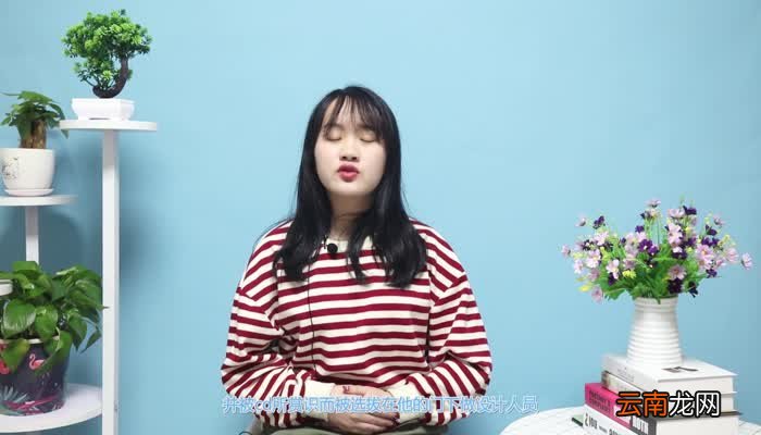 ysl是什么牌子ysl是什么品牌