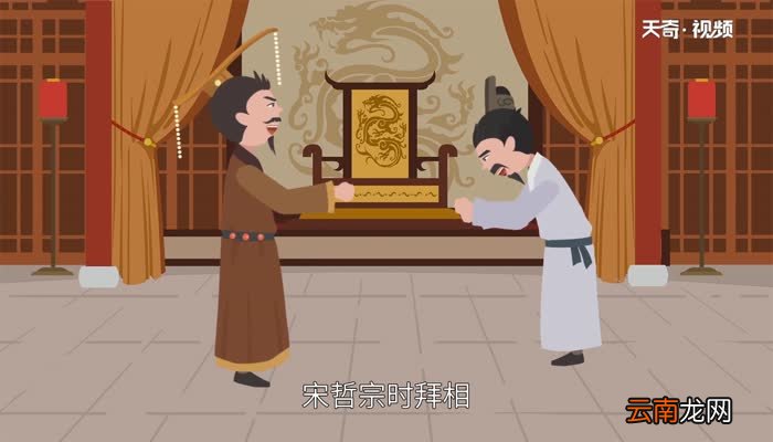 水运仪象台是谁主持制造的 水运仪象台以什么为动力