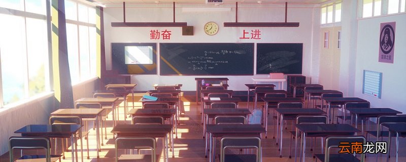 最好的铁路大专院校 最好的铁路大专院校有哪些