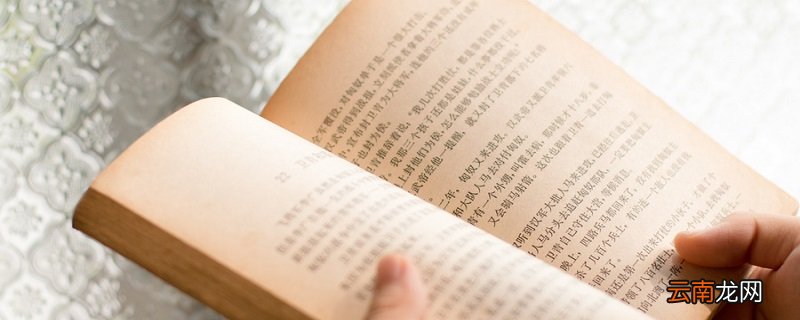 我国最早的诗歌总集中国古代最早的诗歌总集