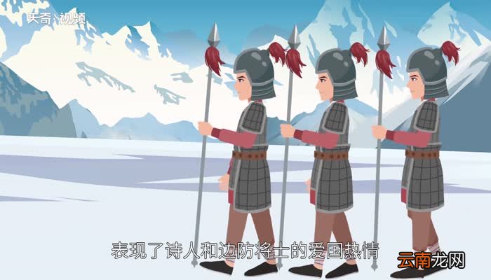 赏析忽如一夜春风来千树万树梨花开的意思