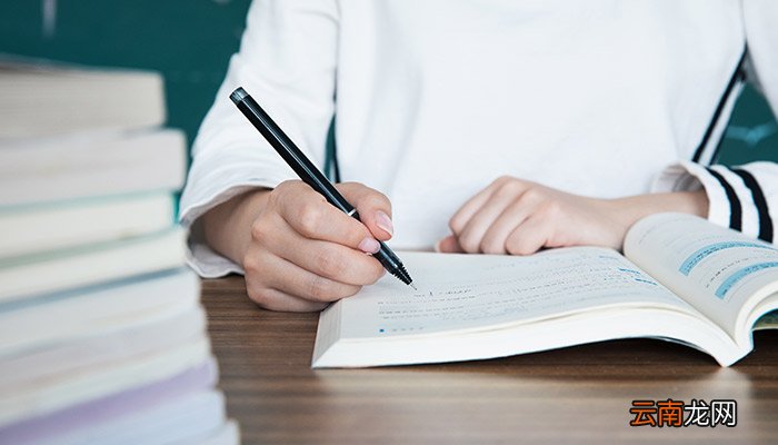 千里相逢打一字 千里相逢表示什么字