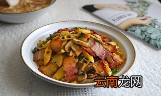该怎么炒腊肉蘑菇 腊肉蘑菇的做法