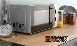 微波炉蛋挞的制作方法 微波炉蛋挞怎么制作