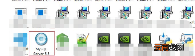如何查看mysql是否卸载干净