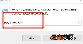 如何查看mysql是否卸载干净