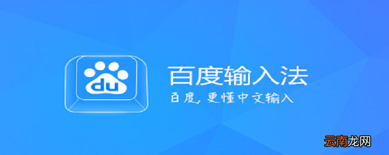 脏标e怎么打出来