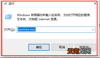 解除administrator锁定