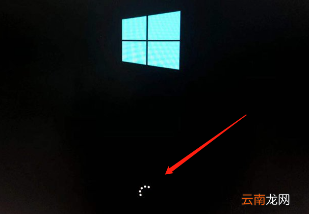 电脑一直在开机界面转圈圈怎么办?