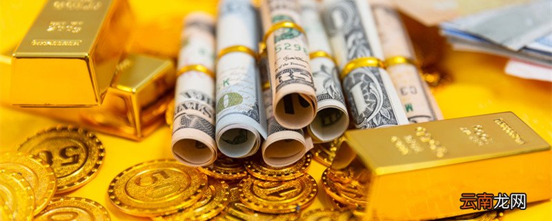 纯金和足金的区别 纯金和足金区别