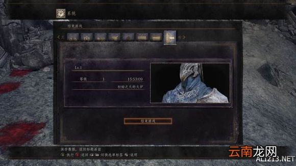 《黑暗之魂3》部分BOSS打法解析攻略