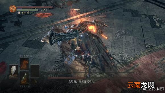 《黑暗之魂3》部分BOSS打法解析攻略