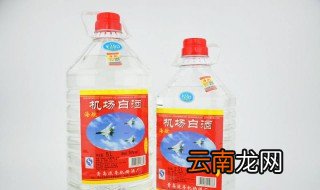 机场托运瓶装白酒如何包装? 去了解过吗