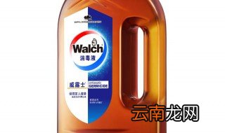 威露士消毒液可以直接喷在衣服上吗 还可以用在哪里