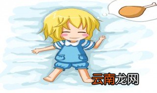 梦到自己的小外甥是什么意思 分几种情况说明