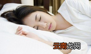 梦见自己走路睡觉是什么原因 压力过大