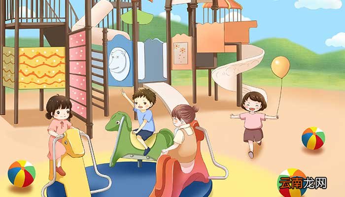中班幼儿期末评语 幼儿园中班期末经典评语大全