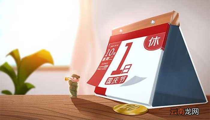 判断闰年的条件 怎么判断是不是闰年