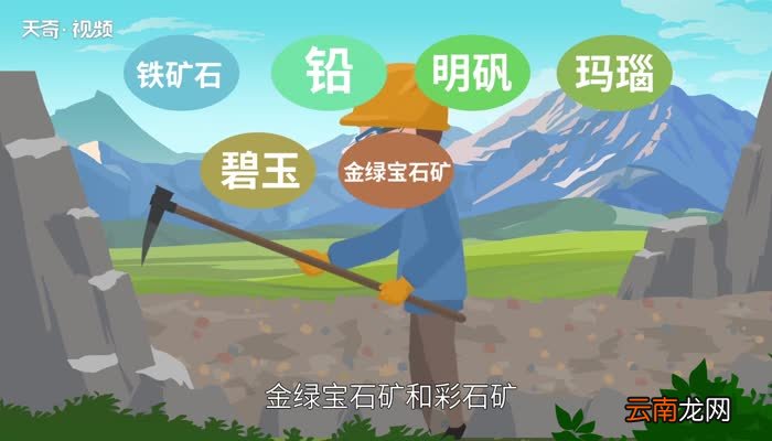 安道尔是哪个国家 安道尔到底是什么地方