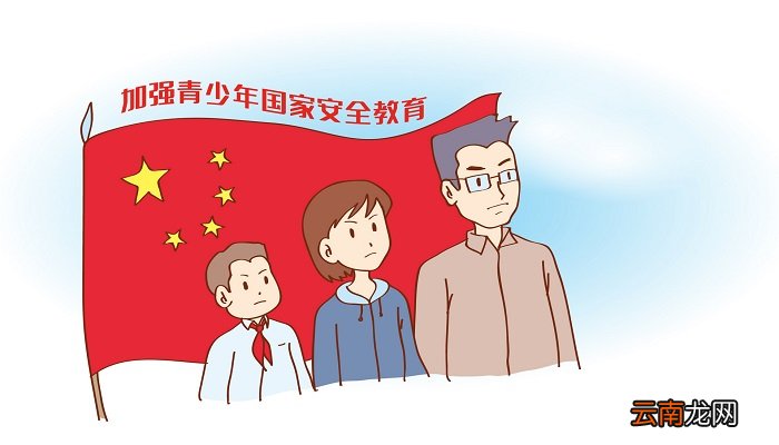 安全标语 有哪些安全标语