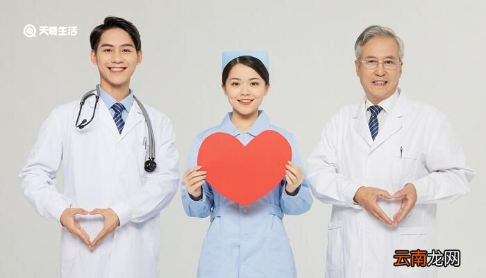主任医师和副主任医师的区别 主任医师和副主任医师哪个好