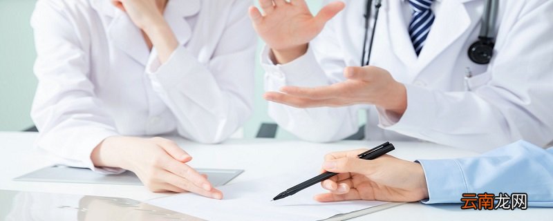 主任医师和副主任医师的区别 主任医师和副主任医师哪个好