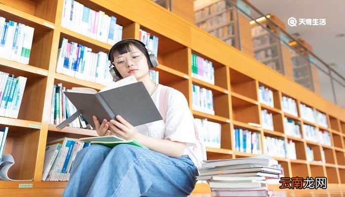 私立学校和民办学校的区别 民办与私立学校的区别