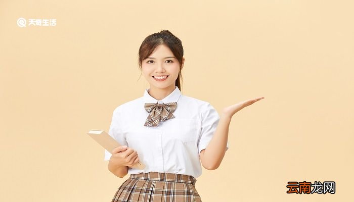 私立学校和民办学校的区别 民办与私立学校的区别