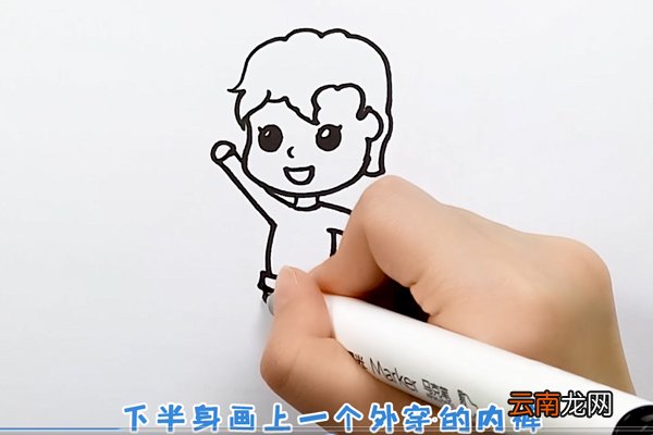 超人简笔画
