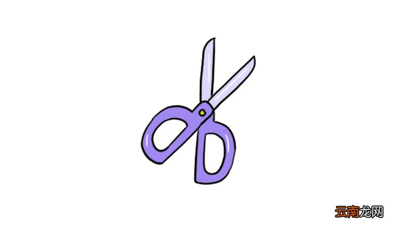 剪刀简笔画