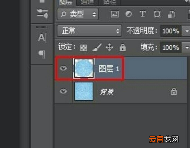 怎么把正方形的图片变成圆形