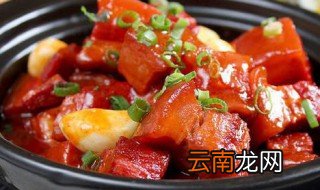 干萝卜红烧肉如何做好吃 怎么做干萝卜红烧肉