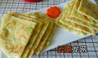 如何做鸭蛋饼 鸭蛋饼做法介绍
