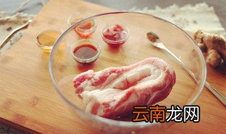 怎么让冻肉快速解冻 让冻肉快速解冻的方法