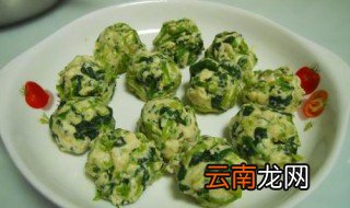 菠菜团子做法步骤 怎么做菠菜团子
