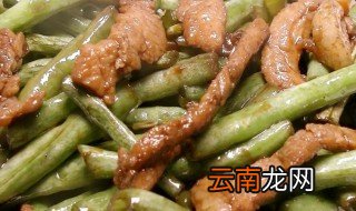 豆角酱的家常做法大全 豆角酱的家常做法有哪些