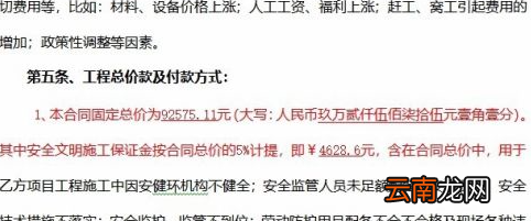 打印机彩色打印在哪里设置