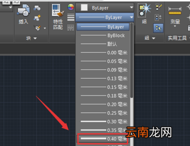 cad中pl线宽改正常怎么设置