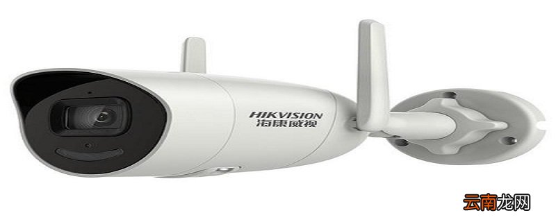 hikvision监控怎么连接手机