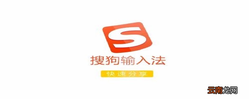 键盘怎样切换标点符号