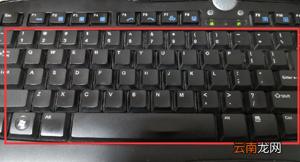 新手电脑键盘功能介绍