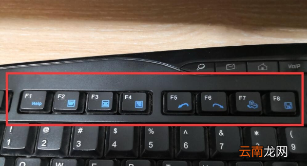 新手电脑键盘功能介绍