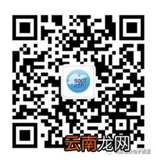 范围+时间+入口 济南市2022年上半年普通话水平测试报名攻略