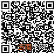 范围+时间+入口 济南市2022年上半年普通话水平测试报名攻略