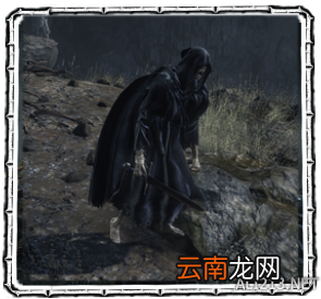 《黑暗之魂3》杂兵数据一览 守墓人