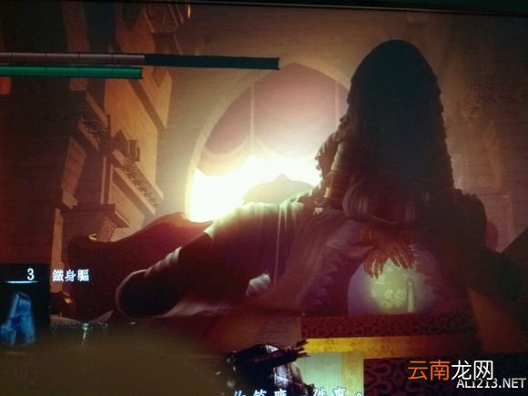 《黑暗之魂3》偶遇太阳公主图文解析攻略