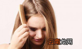 梦见自己掉头发 快来看看吧
