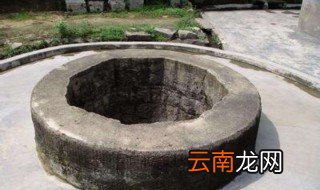 梦到从井里捞东西 是什么意思呢
